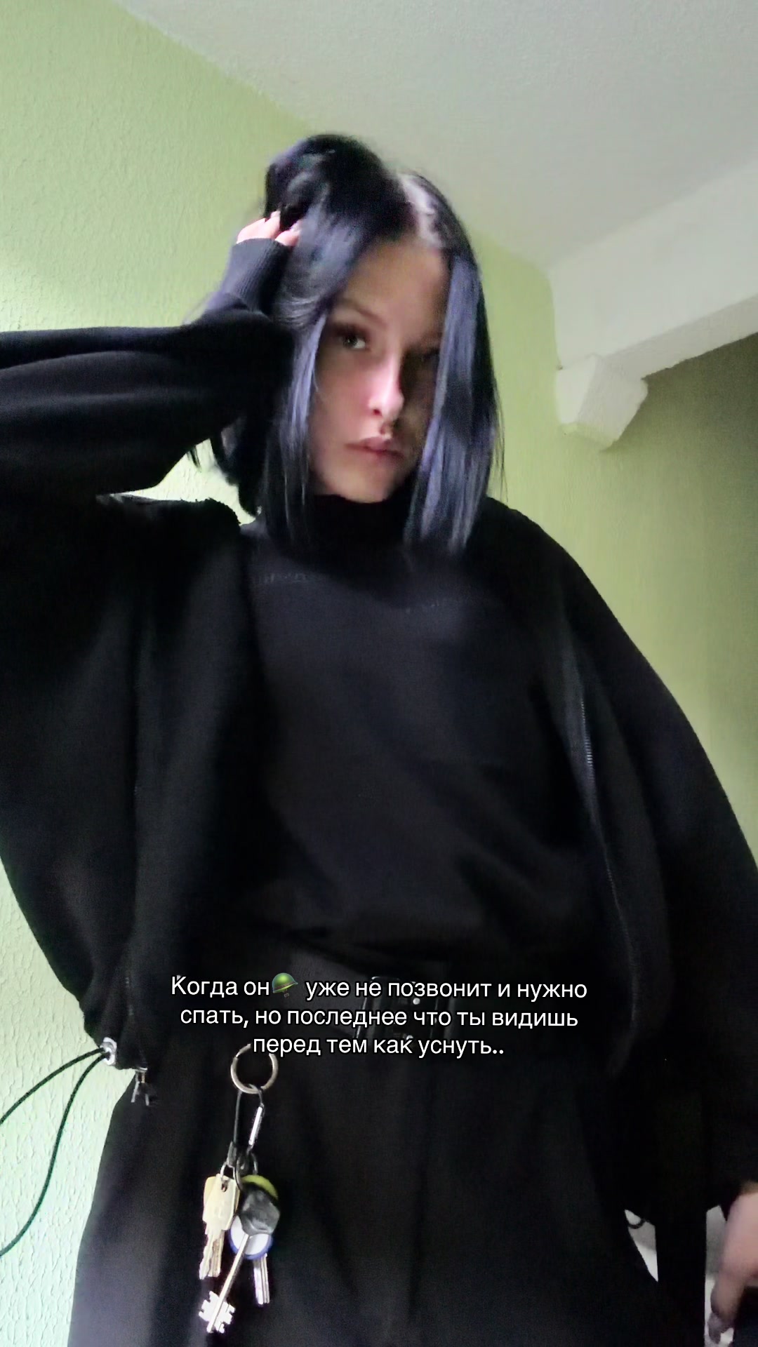 @Санька