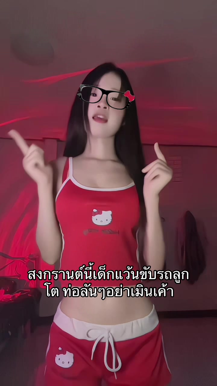 @อุ้มง่วงนอนzz