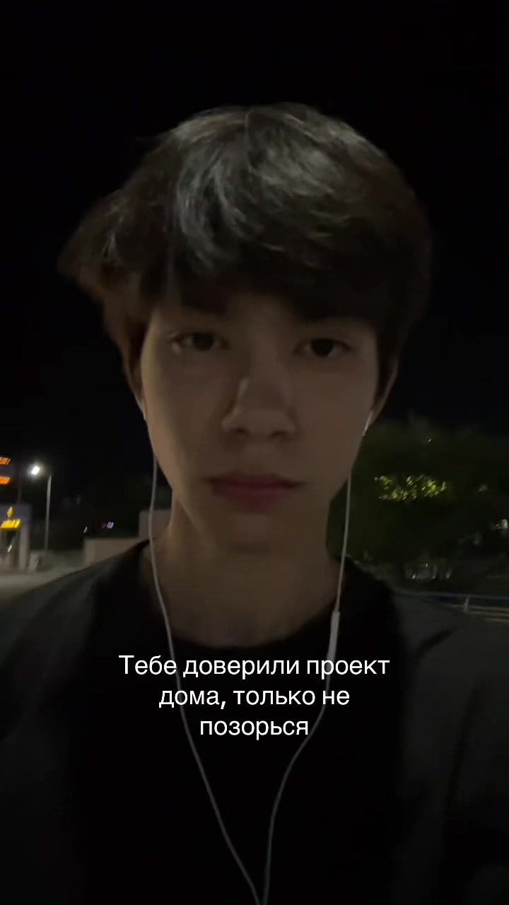 @dimashok🦇