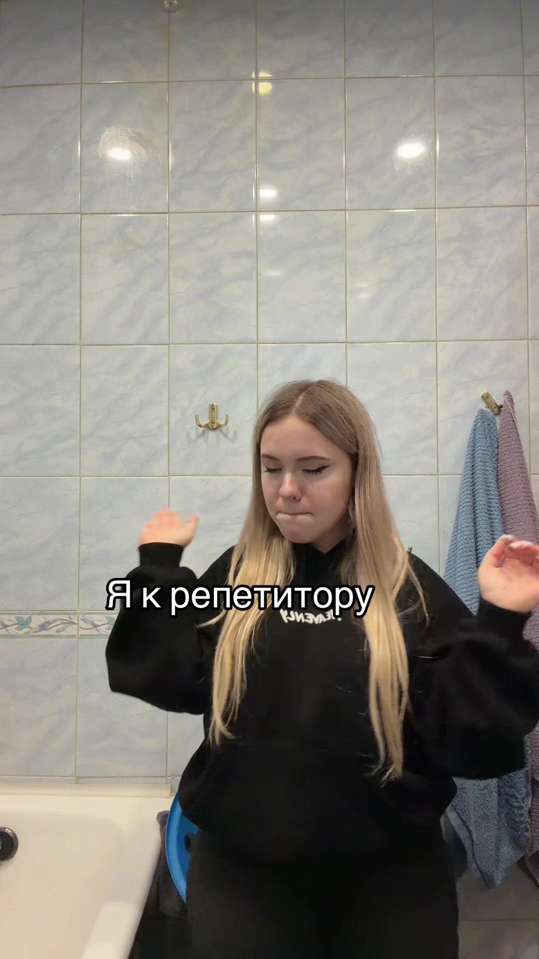 @Дашка ашка