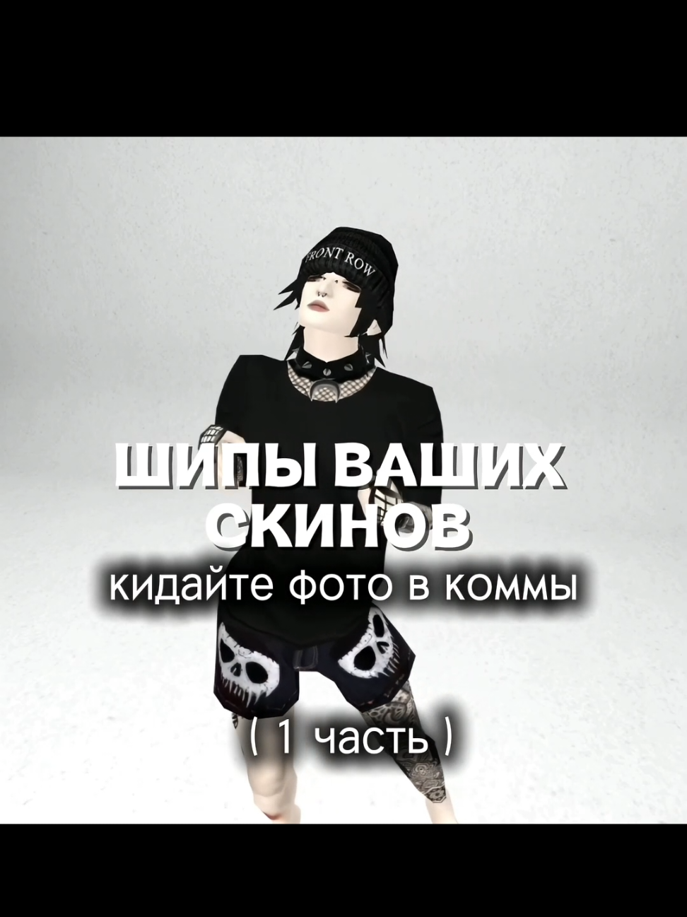 @круто жить