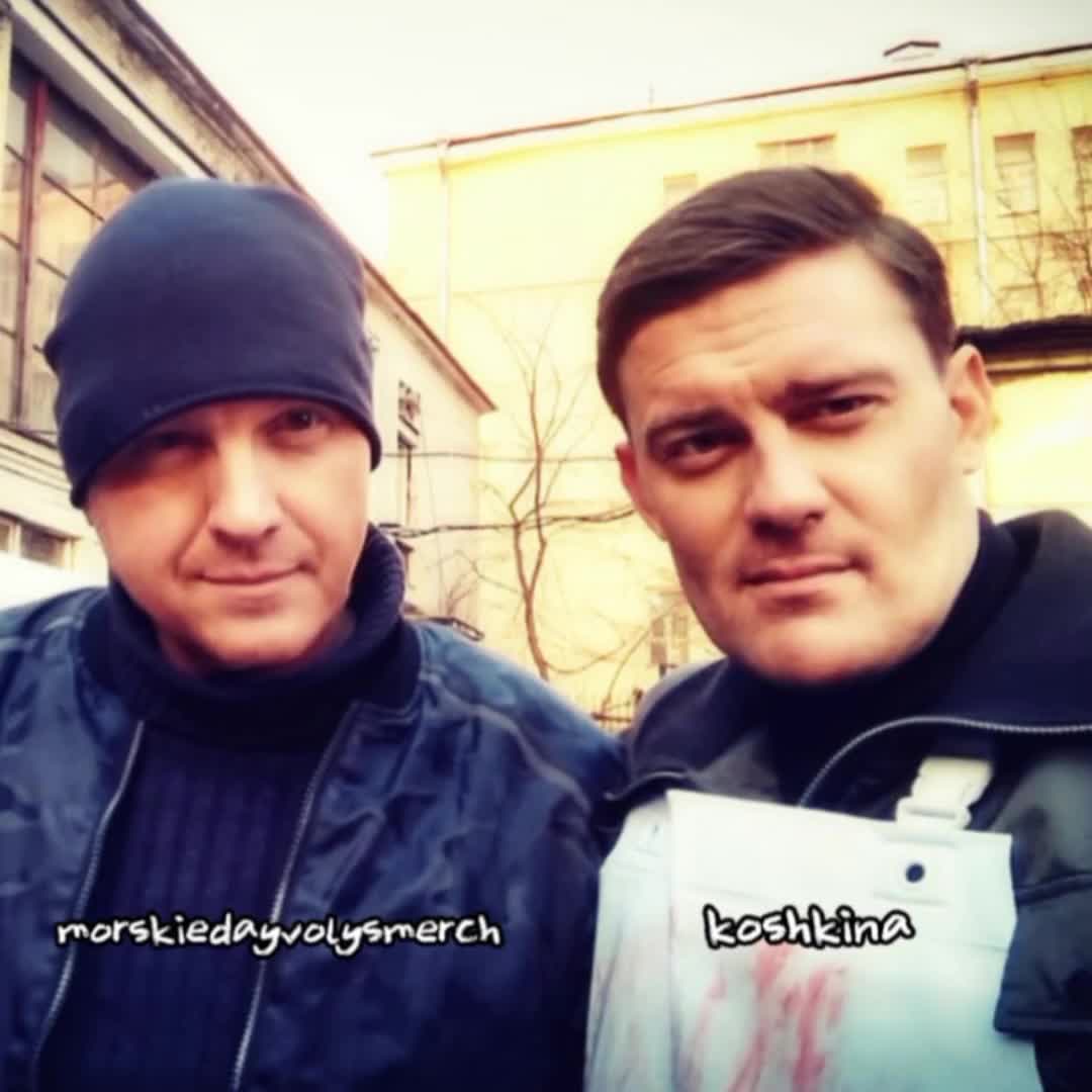@кошкина