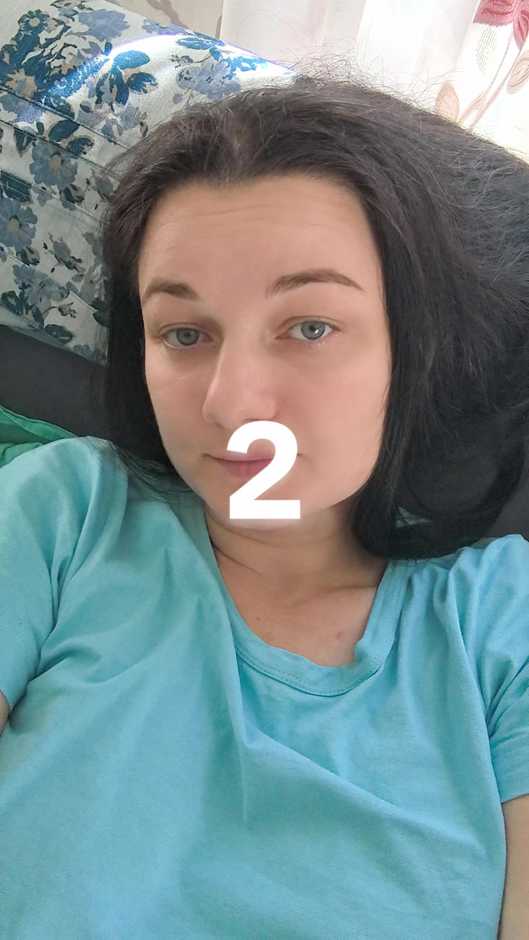 @любава