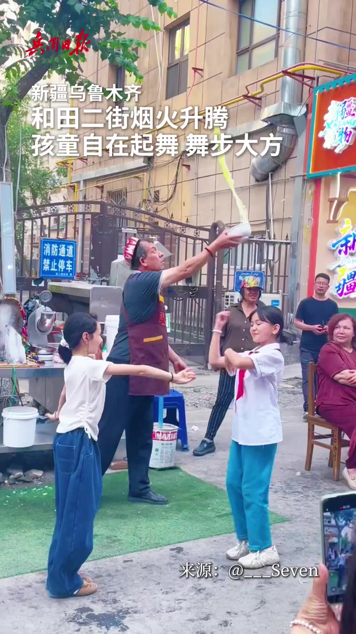 @CN_eye