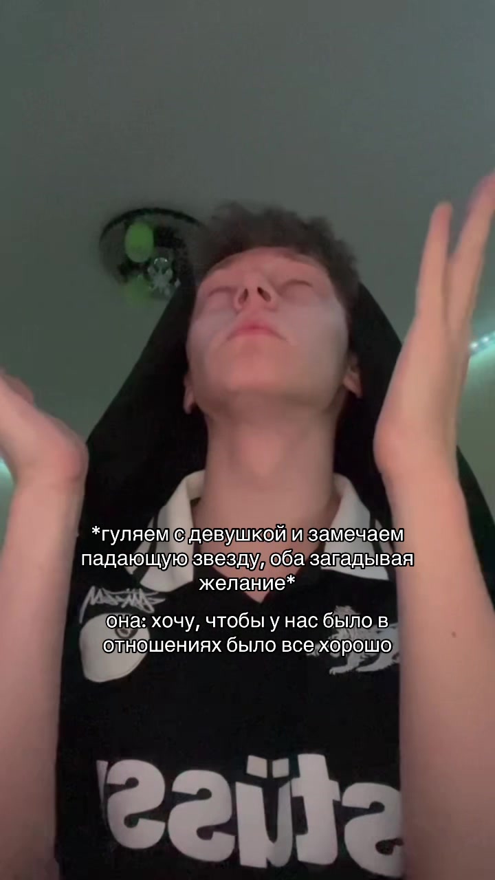 @тгк : Лидский кваз
