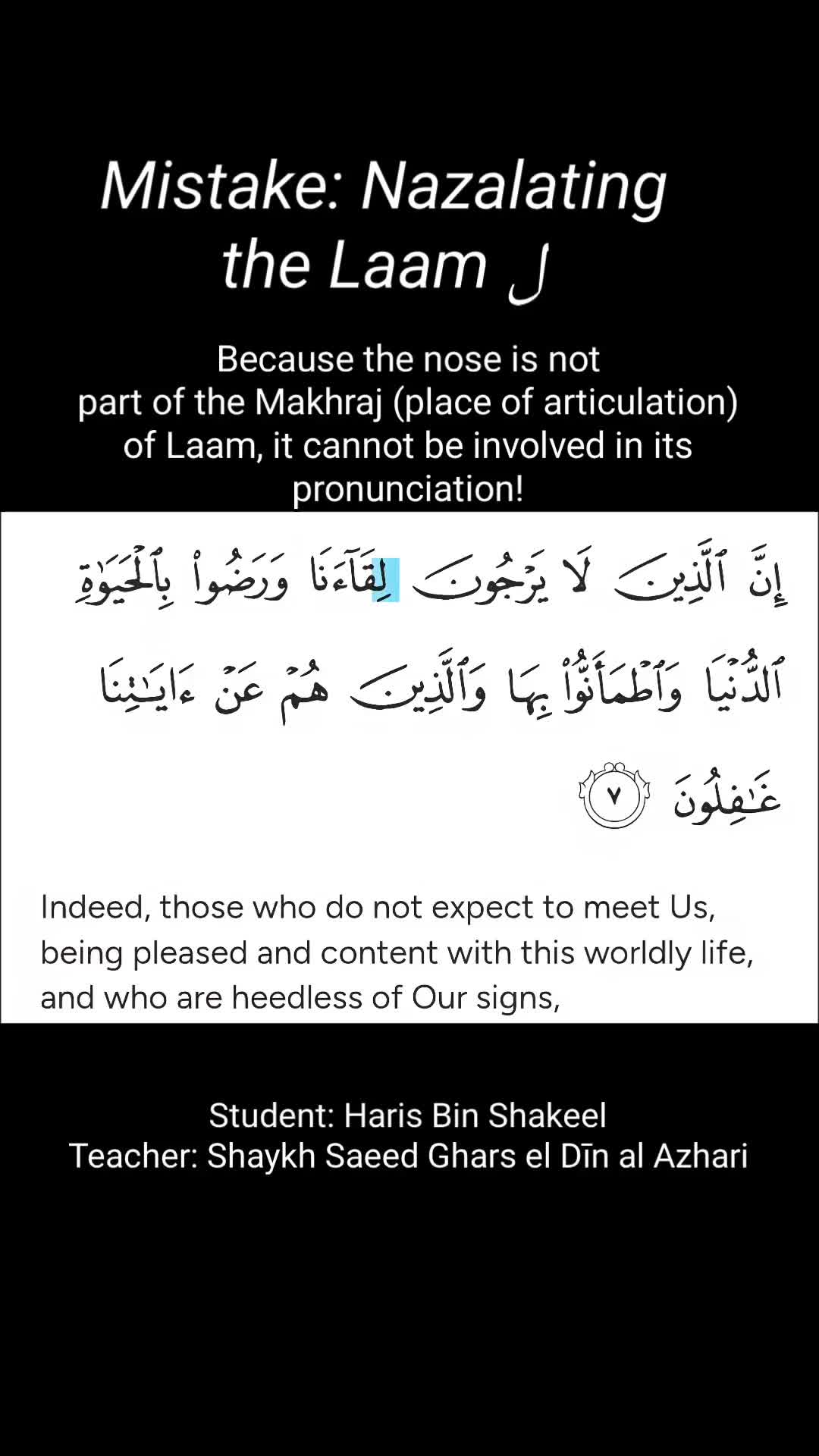 @Haris Bin Shakeel