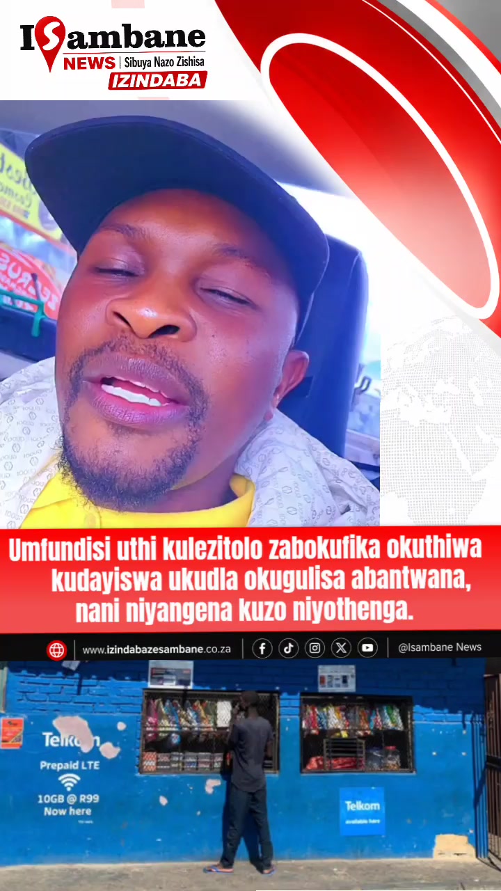 @Isambane News