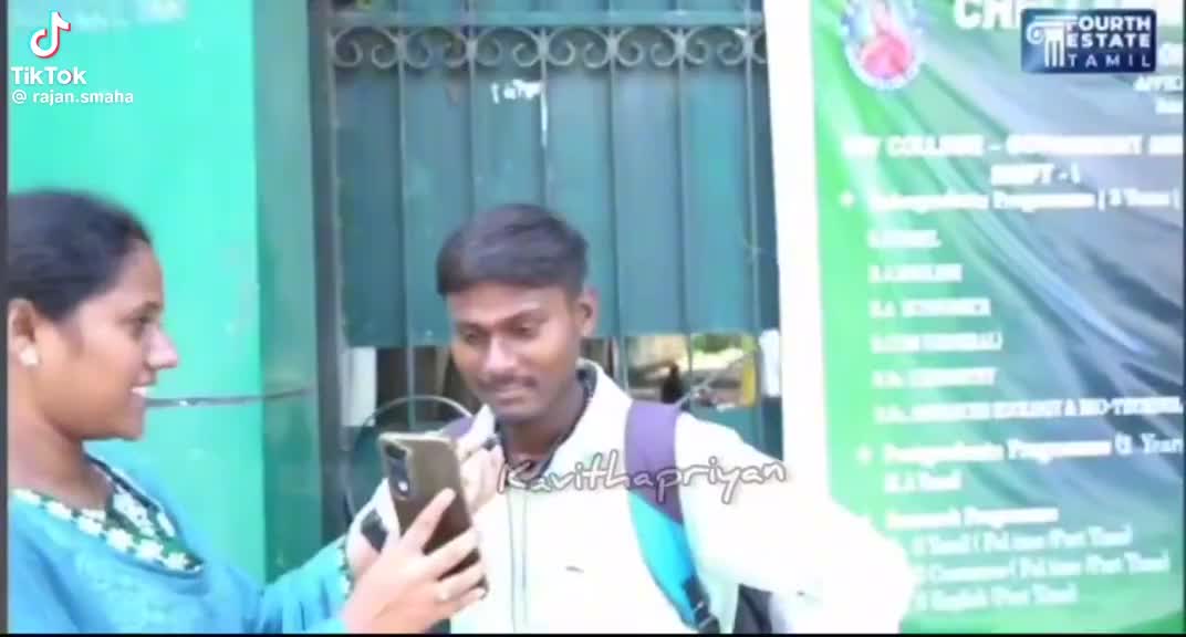 @தமிழ் என் உயிர் ❤️❤️❤️