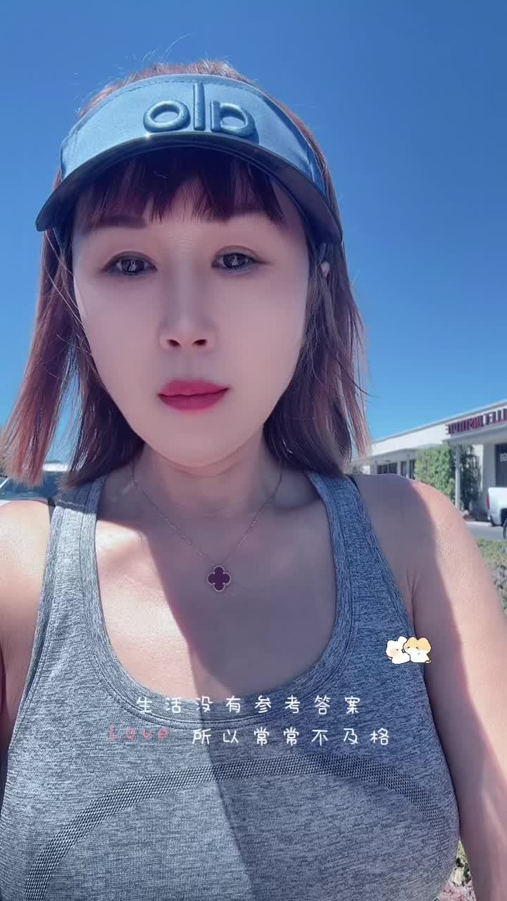 @燕
