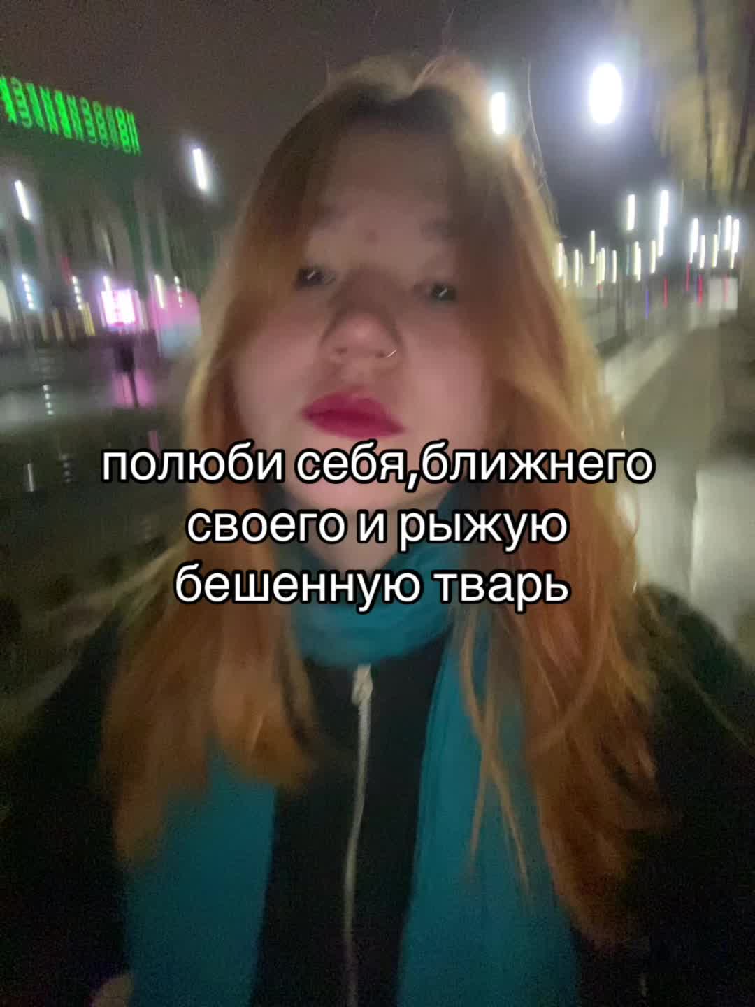 @карина пай🦊