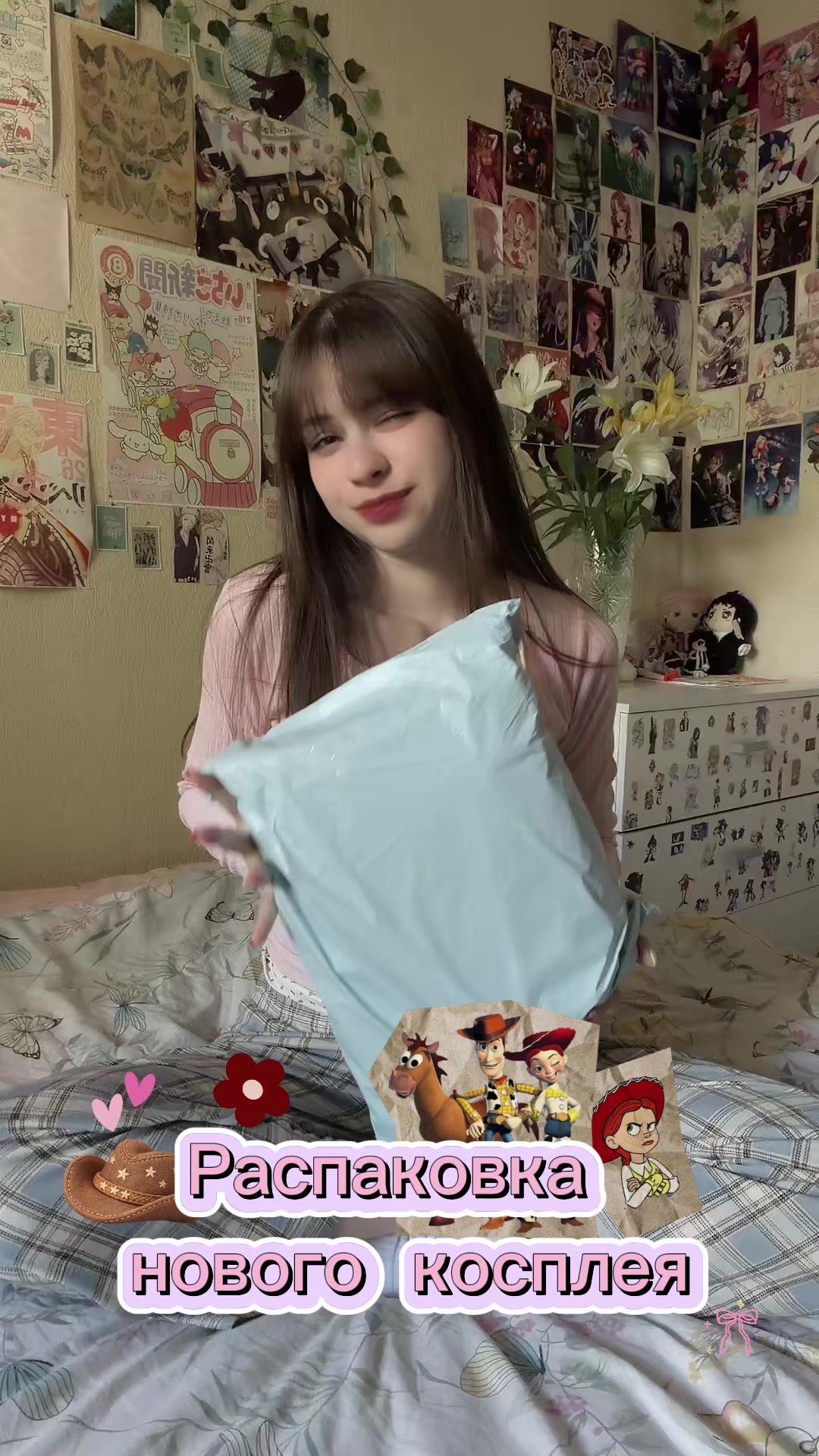 @♡ эльфи ♡