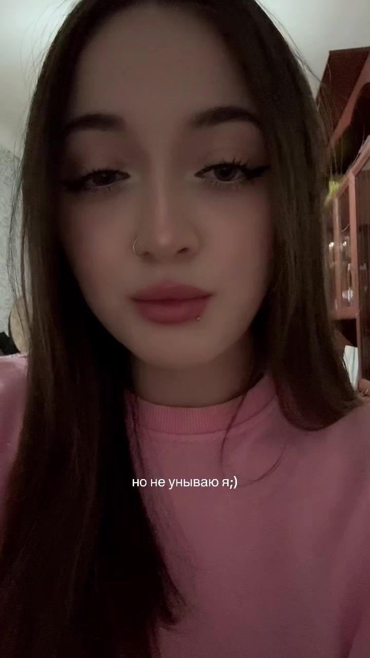 @dirty саша🤩