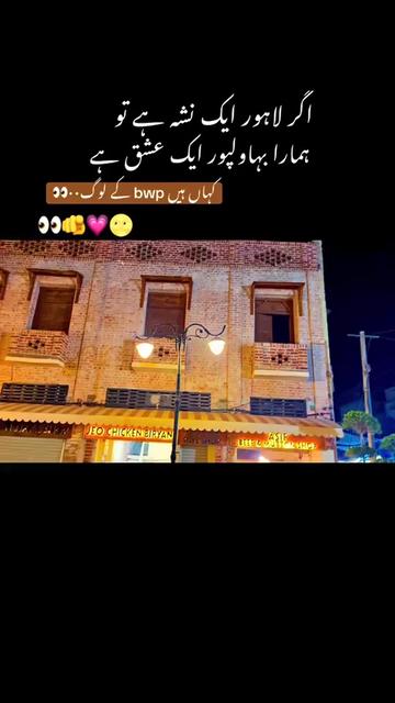 @Mehboob750😎