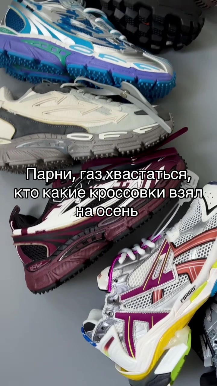 @Тгк: Desperado.Store🇺🇦