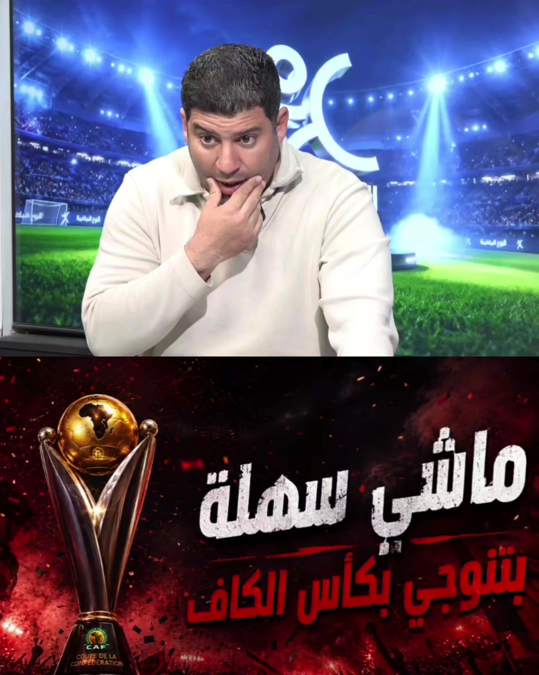 @ahmedkora07