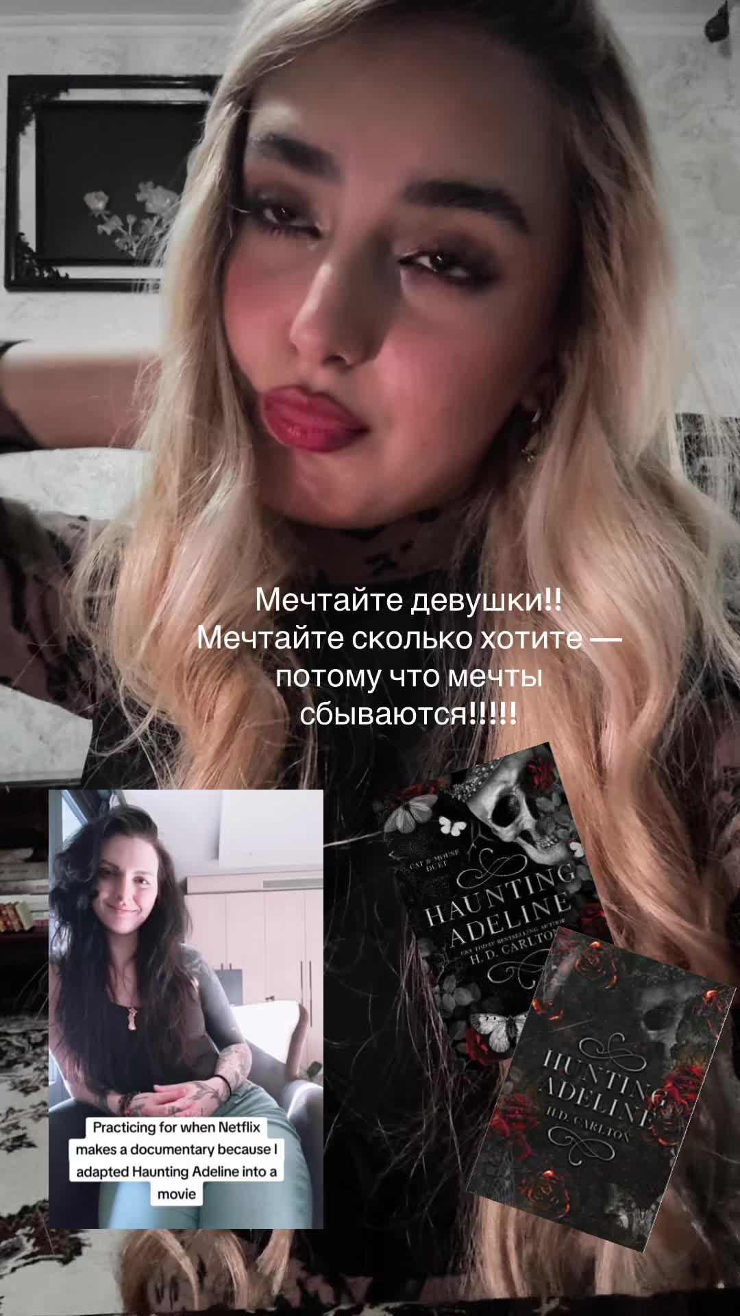 @bloodymayapages
