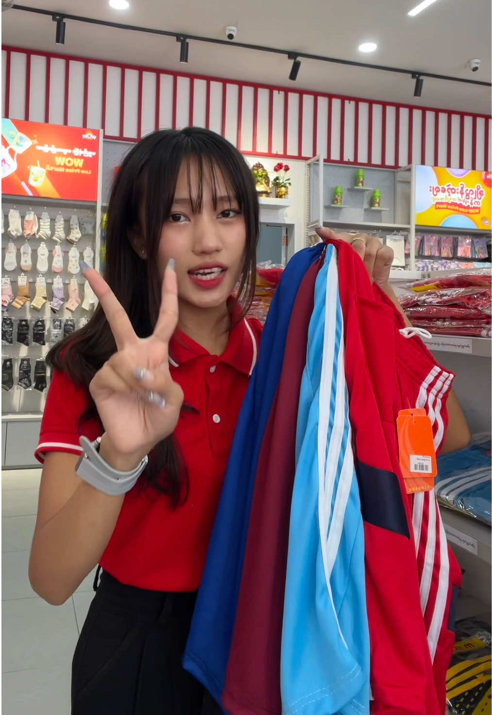 @WOW Low Price Mart (62)