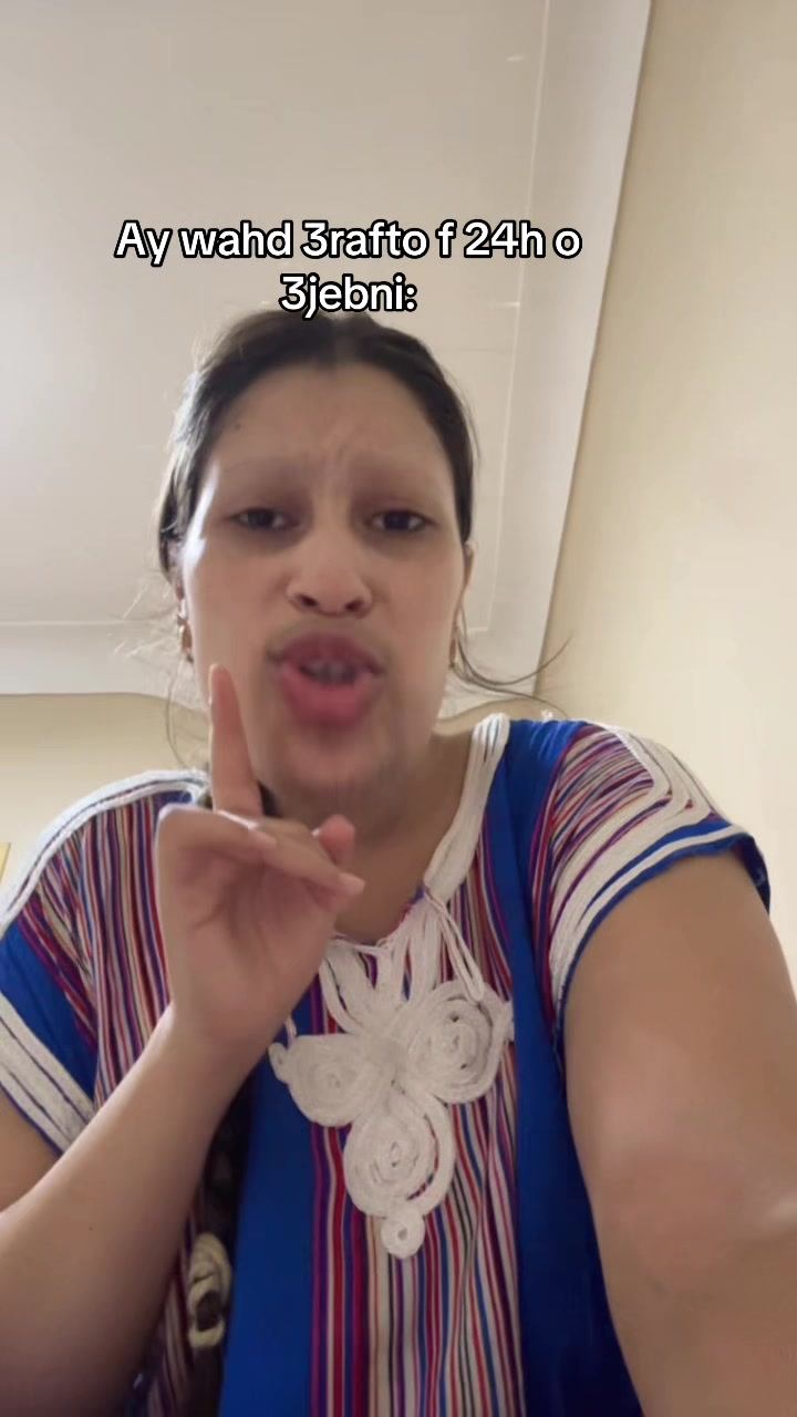 @✨️حامضة حلوة✨️