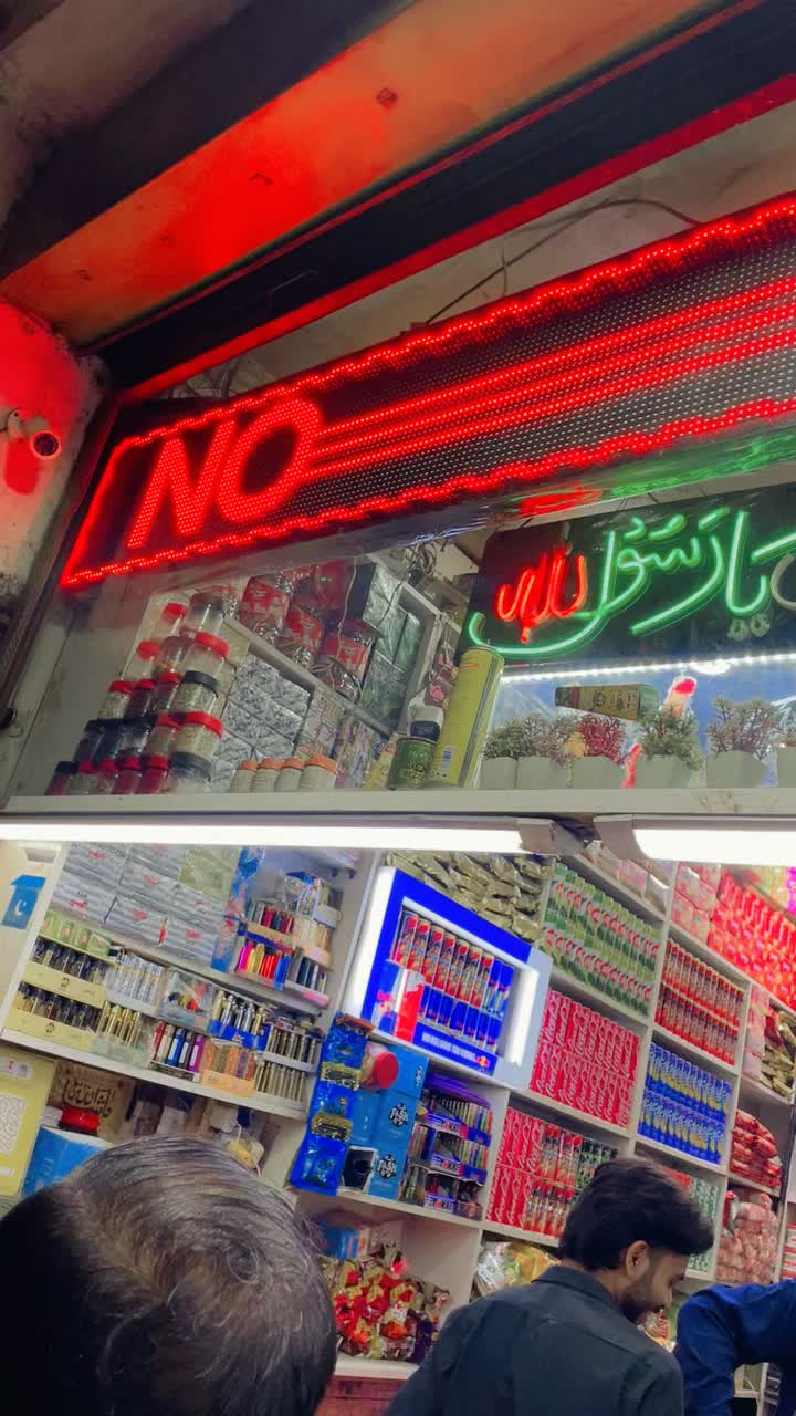 @Noni Pan Shop