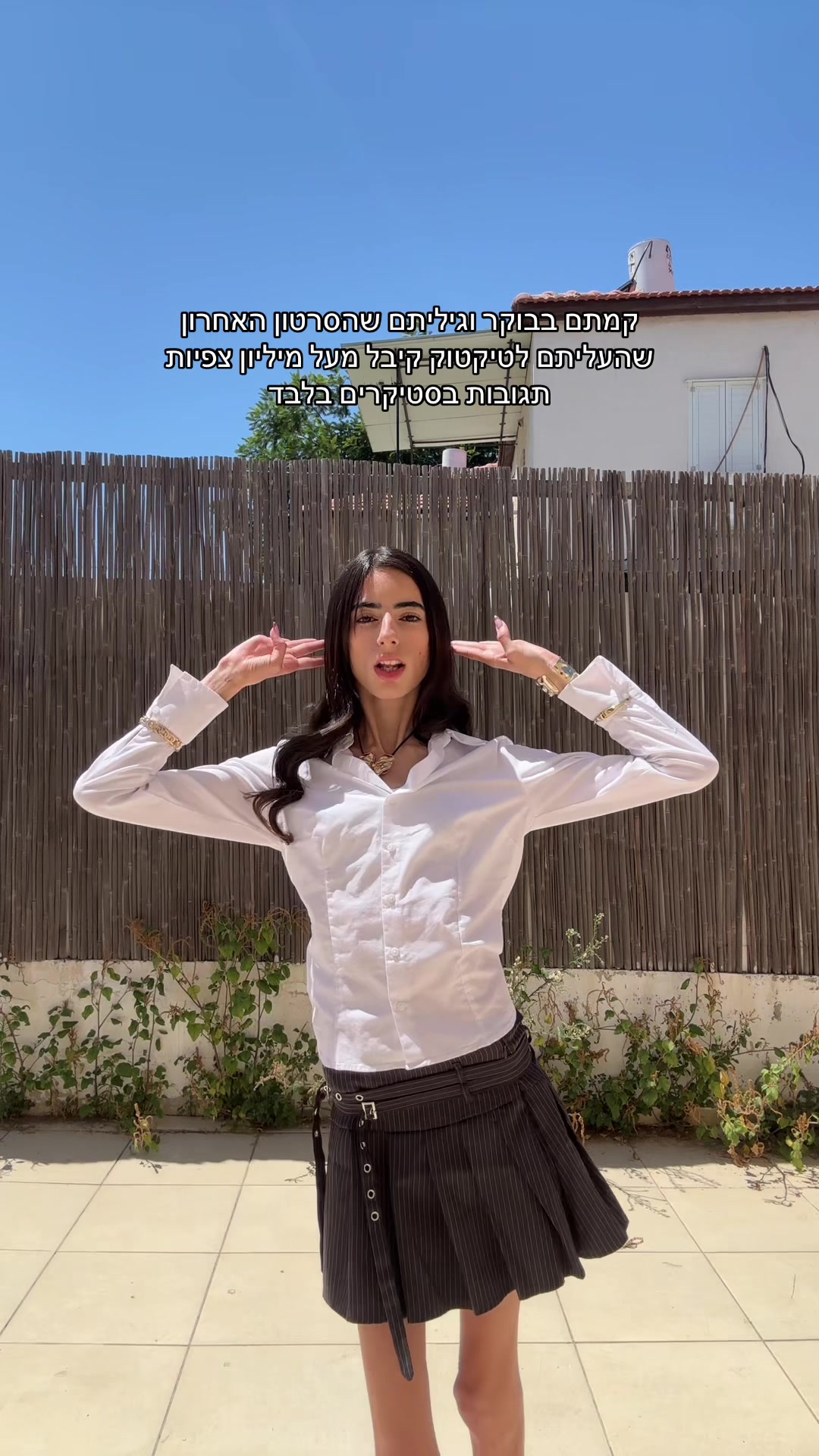 @🎀𝕥𝕖𝕙𝕚𝕝𝕒 𝕘