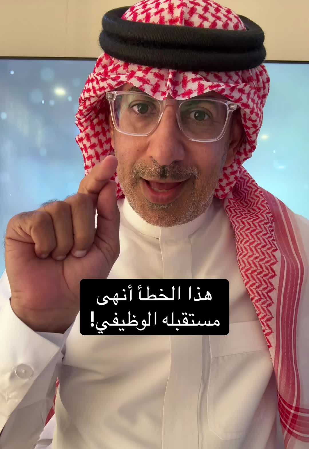@عبدالرحمن الذبياني