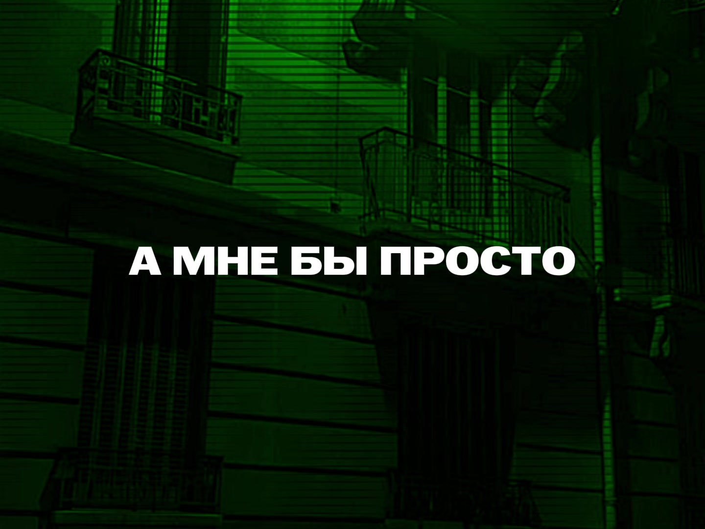@𝓜𝓾𝓼𝓲𝓬 𝓯𝓸𝓻 𝓼𝓸𝓾𝓵