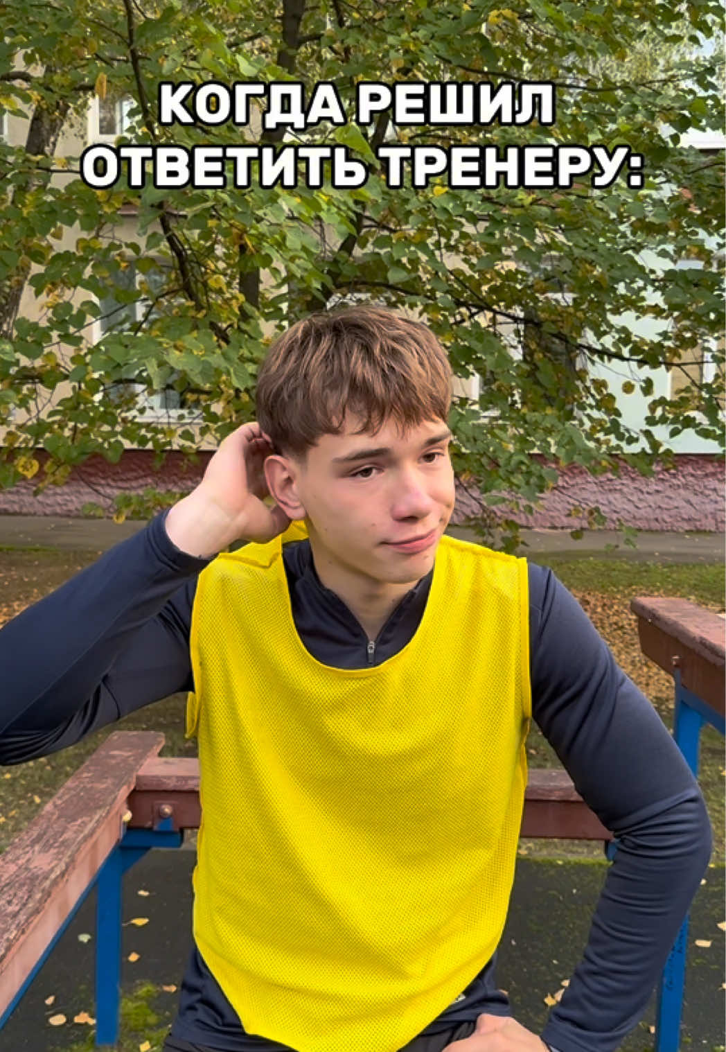 @ТГ: MMFootballers