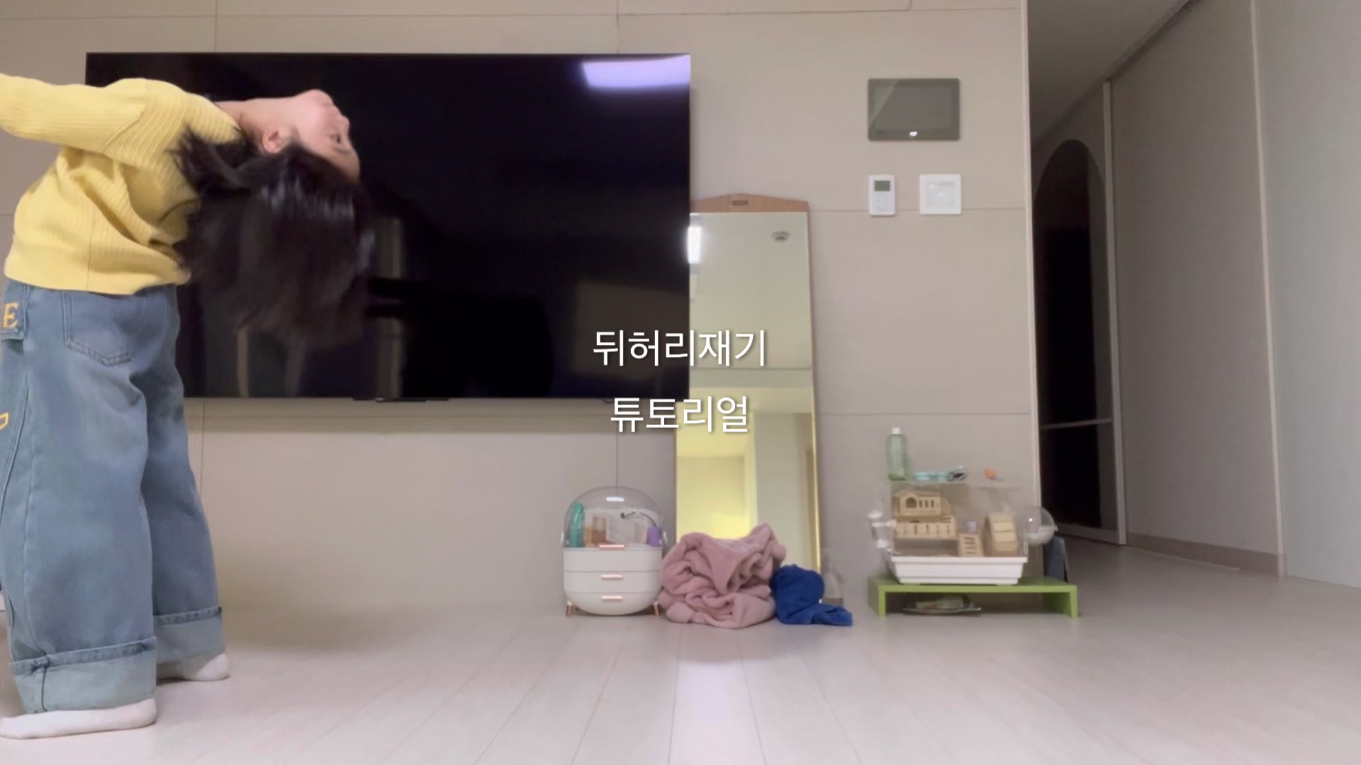 @이z-😼
