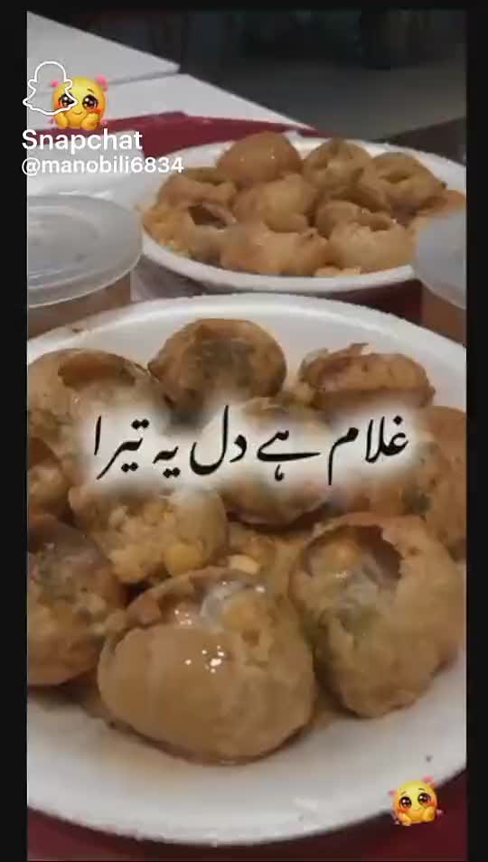 @Hijab Queen 👑👑