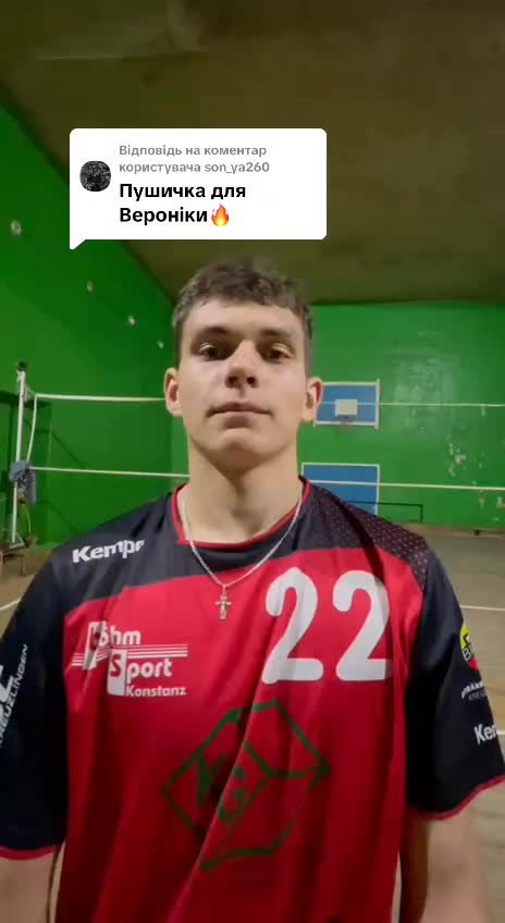 @ВК Риковичі🏐
