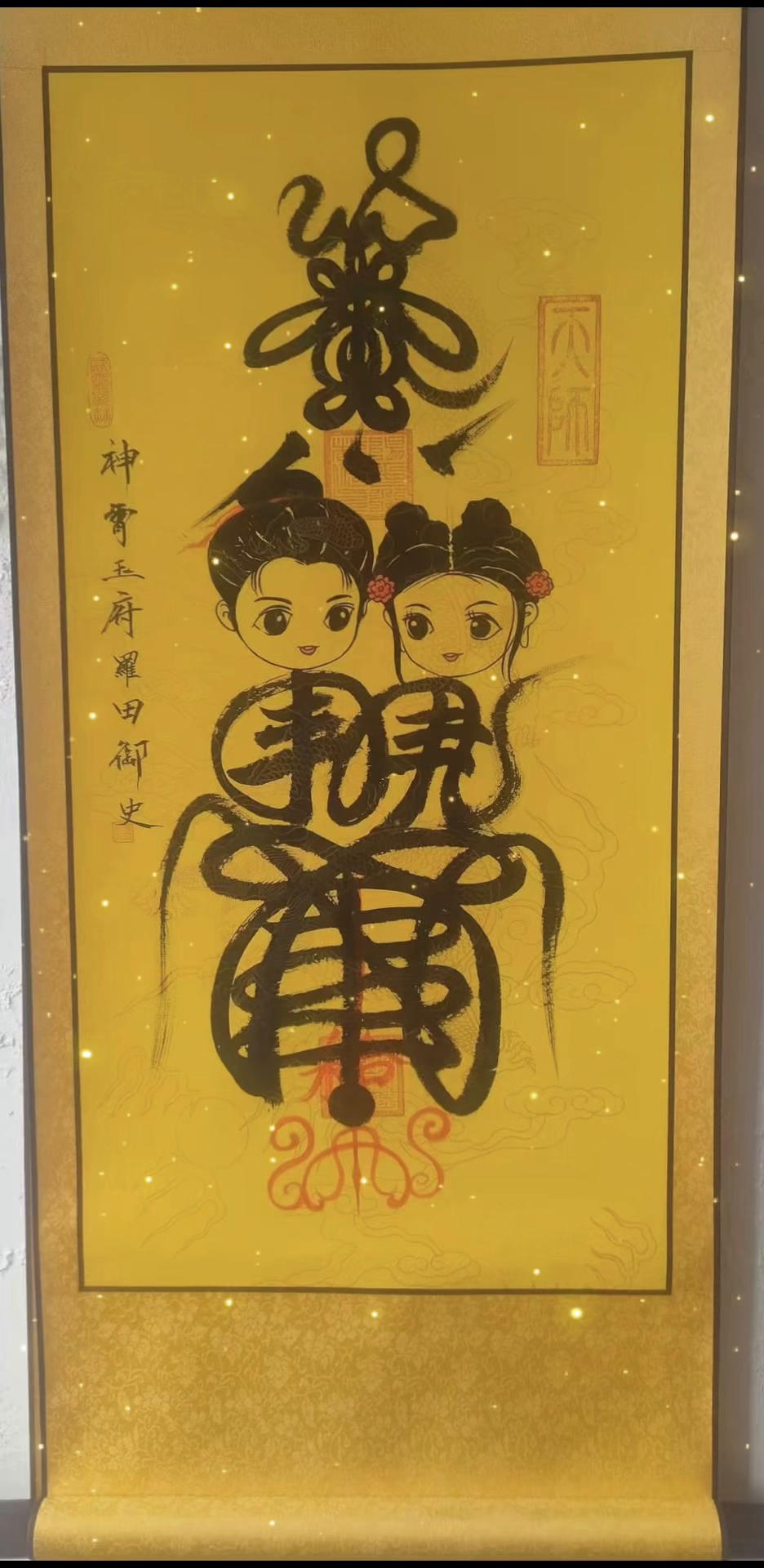 @☯️米小玄&mdash;北美小道☯️