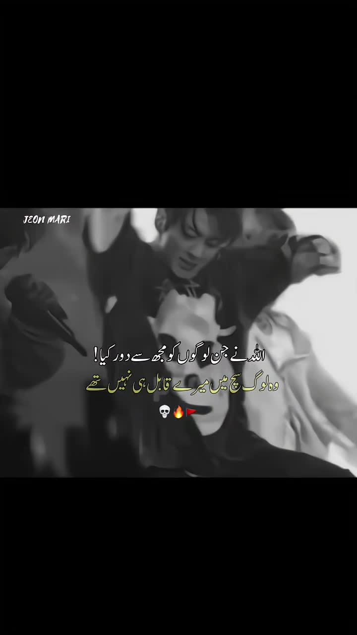 @ᯓ𑣲 𝑱𝑬𝑶𝑵 𝑴𝑨𝑹𝑰 ✰