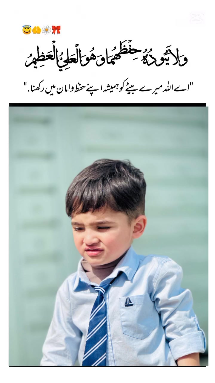 @کراچی آلہ🔥😍❤️🔥👑