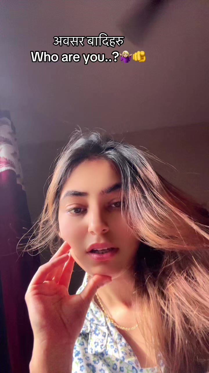 @प्रतिक्षा🌸