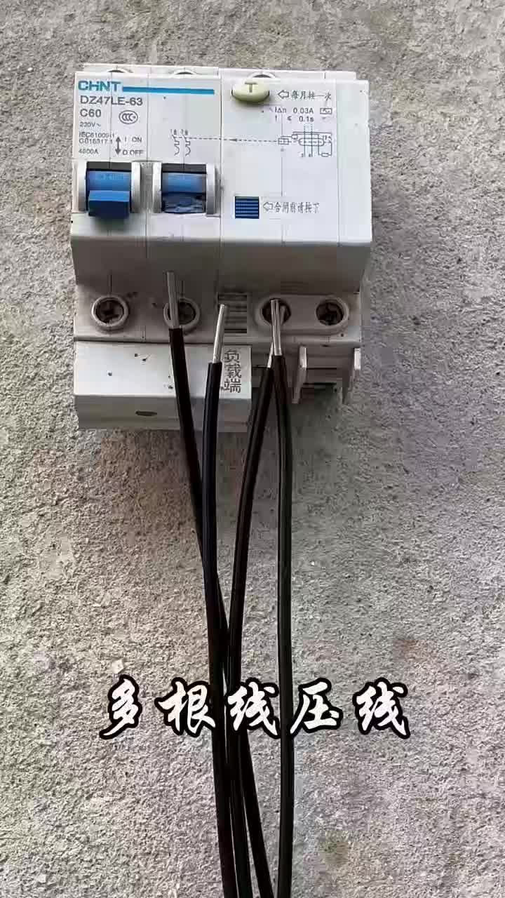 @Electrical world