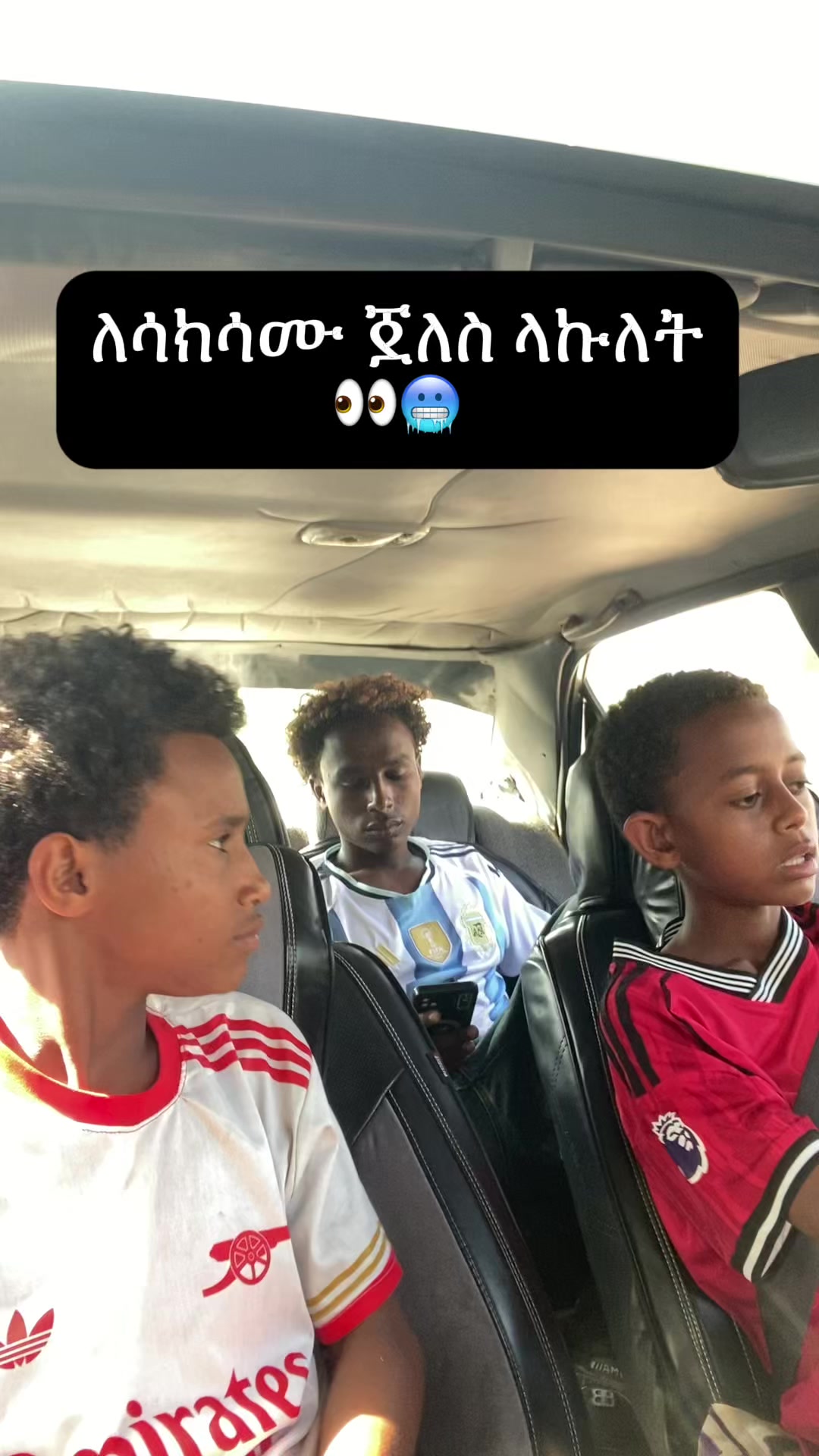@Lij hamzu