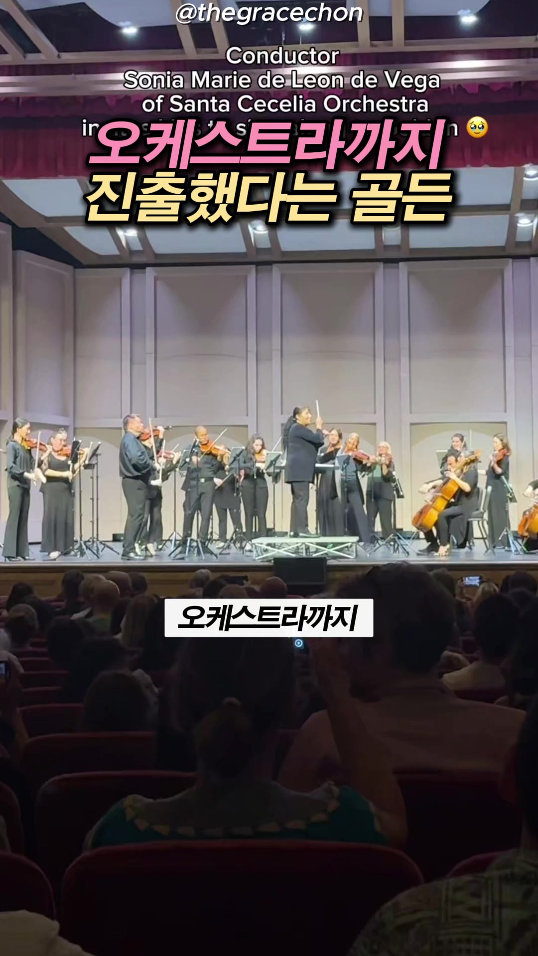 @트렌드헌터스