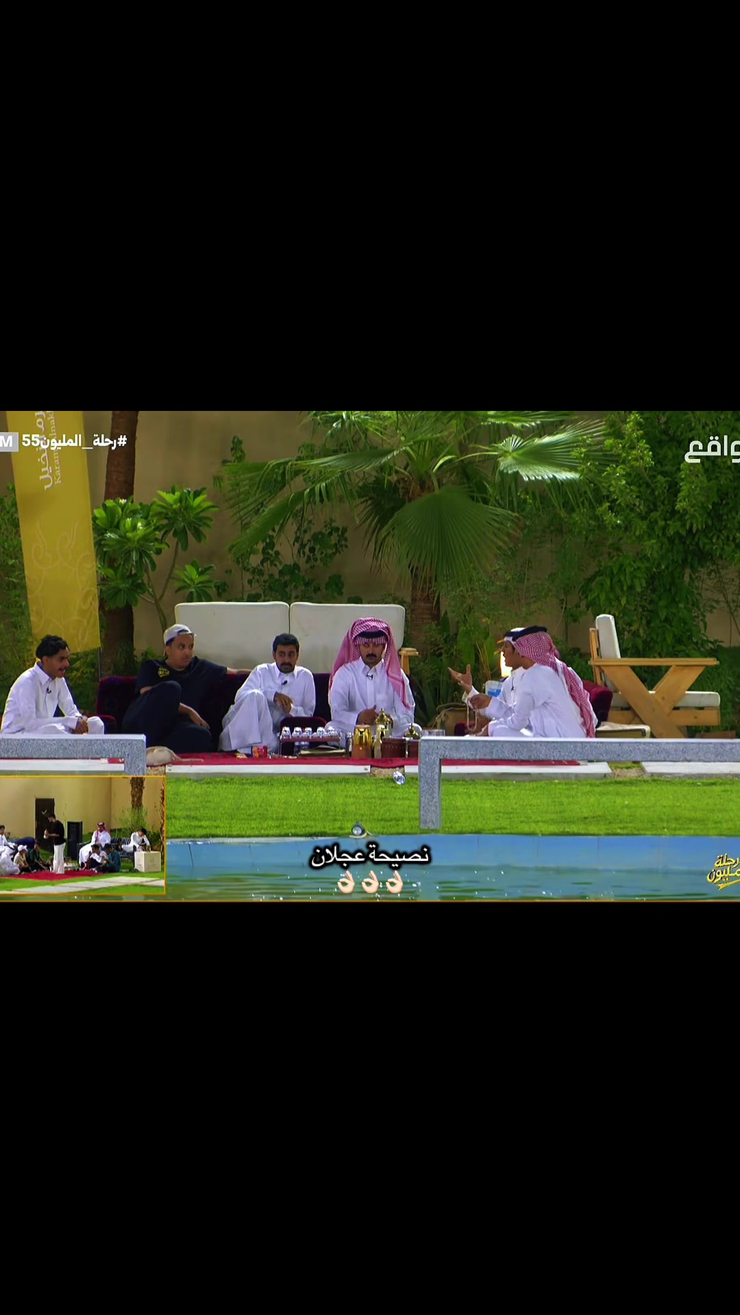 @ذِكــ♡ــرى