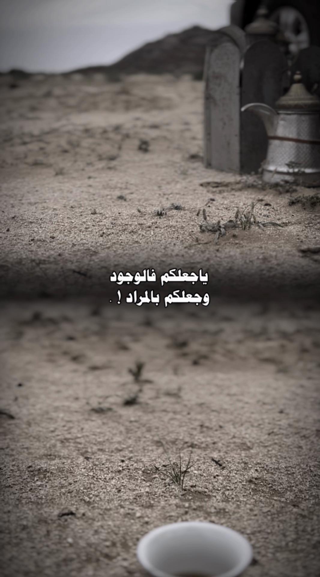 @﮼هدى،الحربي 📸💥