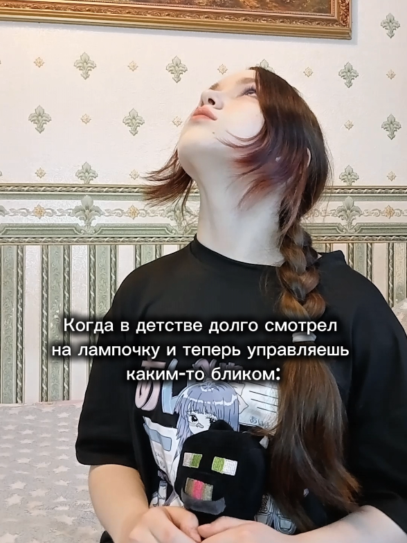 @♡𝓜𝓪𝓶𝓸𝓻𝓲 𝓣𝔂𝓪𝓷♡