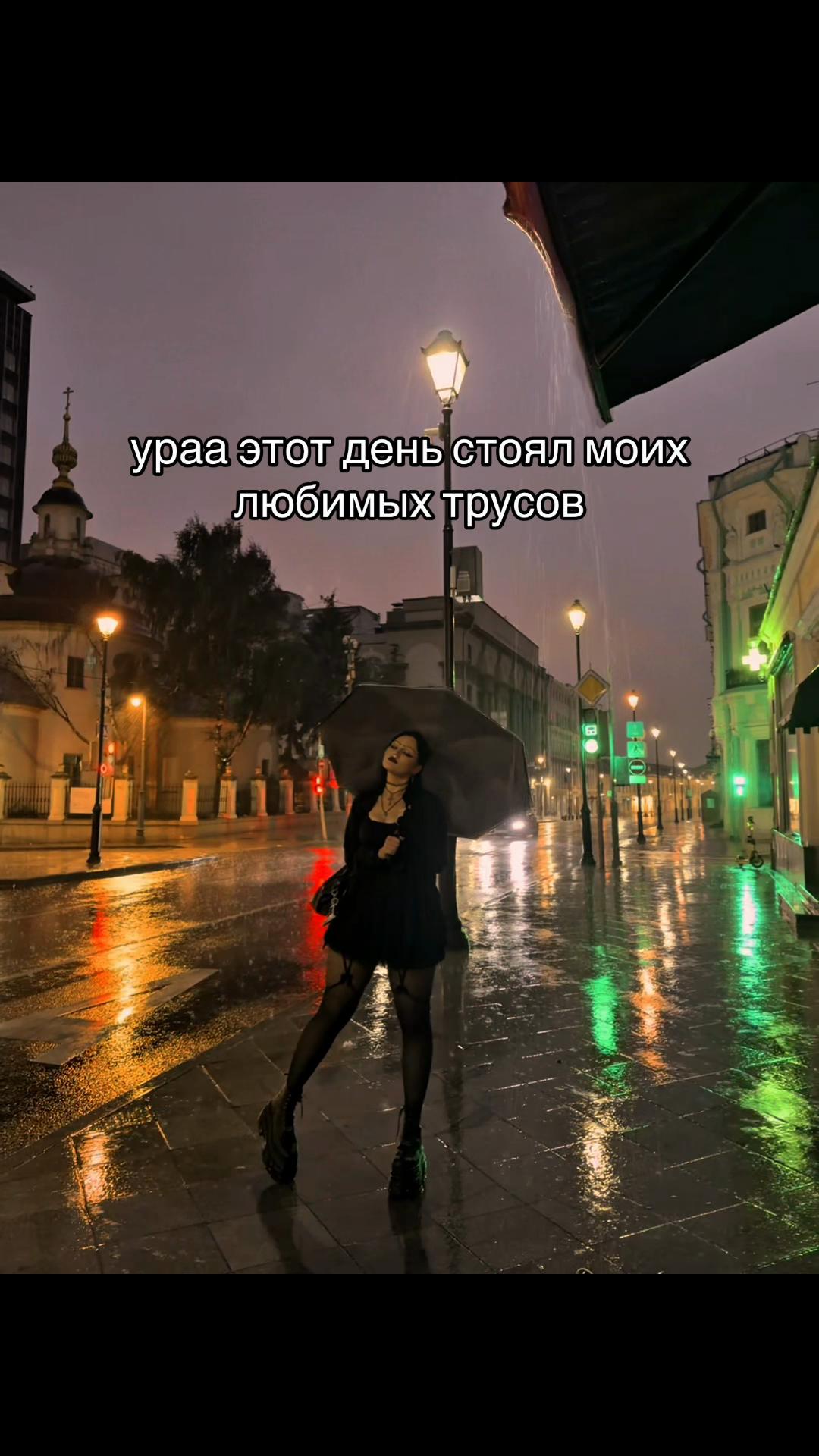 @amina moonlight