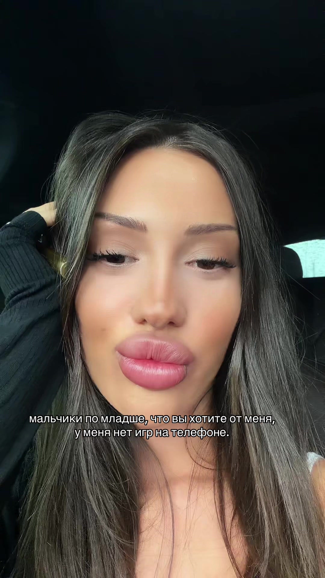 @Ann Egorova🇦🇲🇺🇦🐍