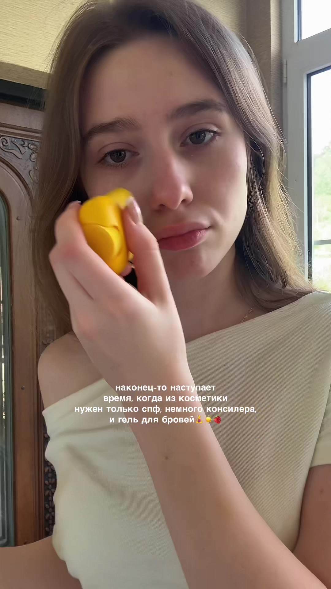 @тгк:annkochk