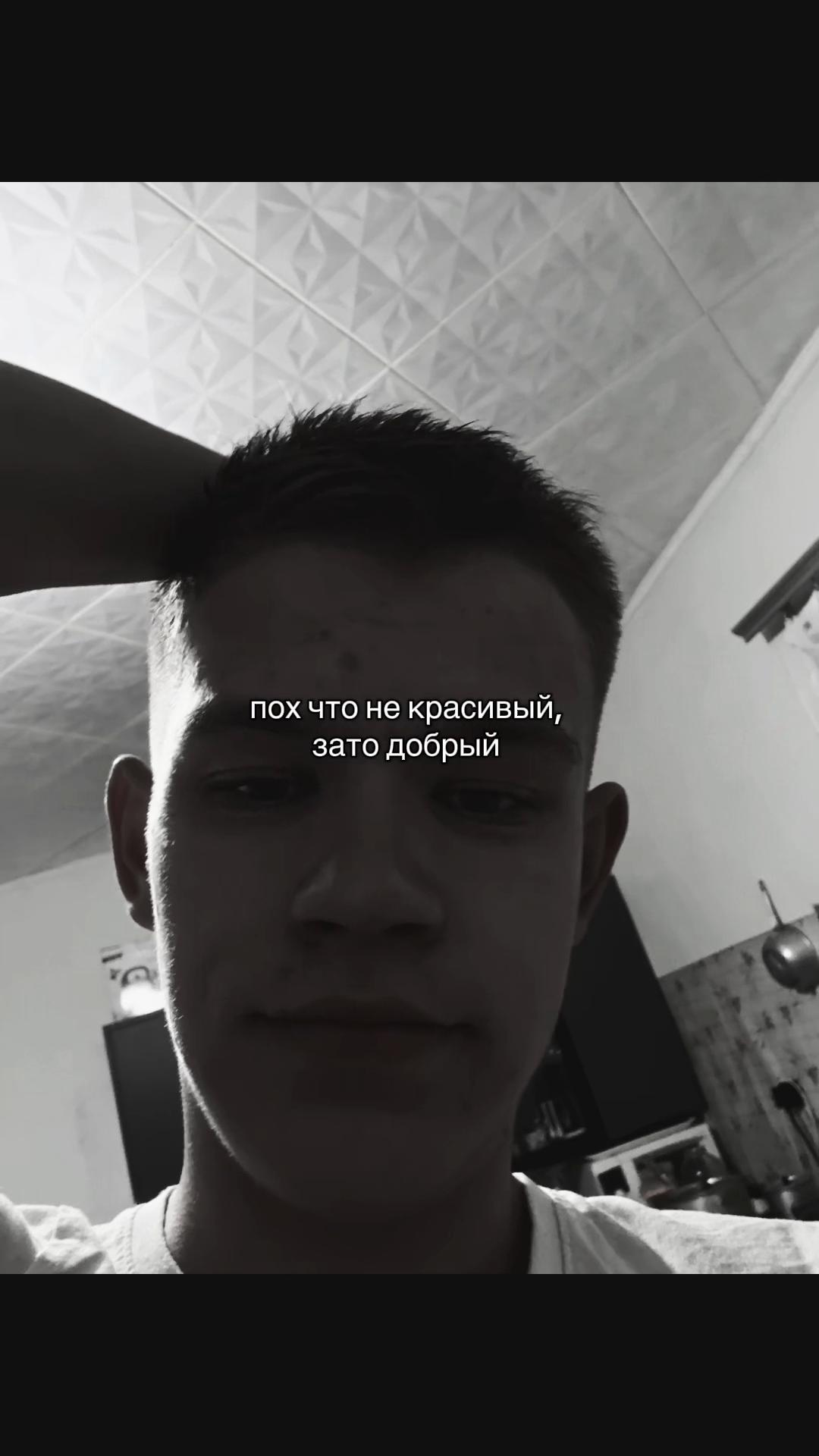 @Александр Алемасов🥷