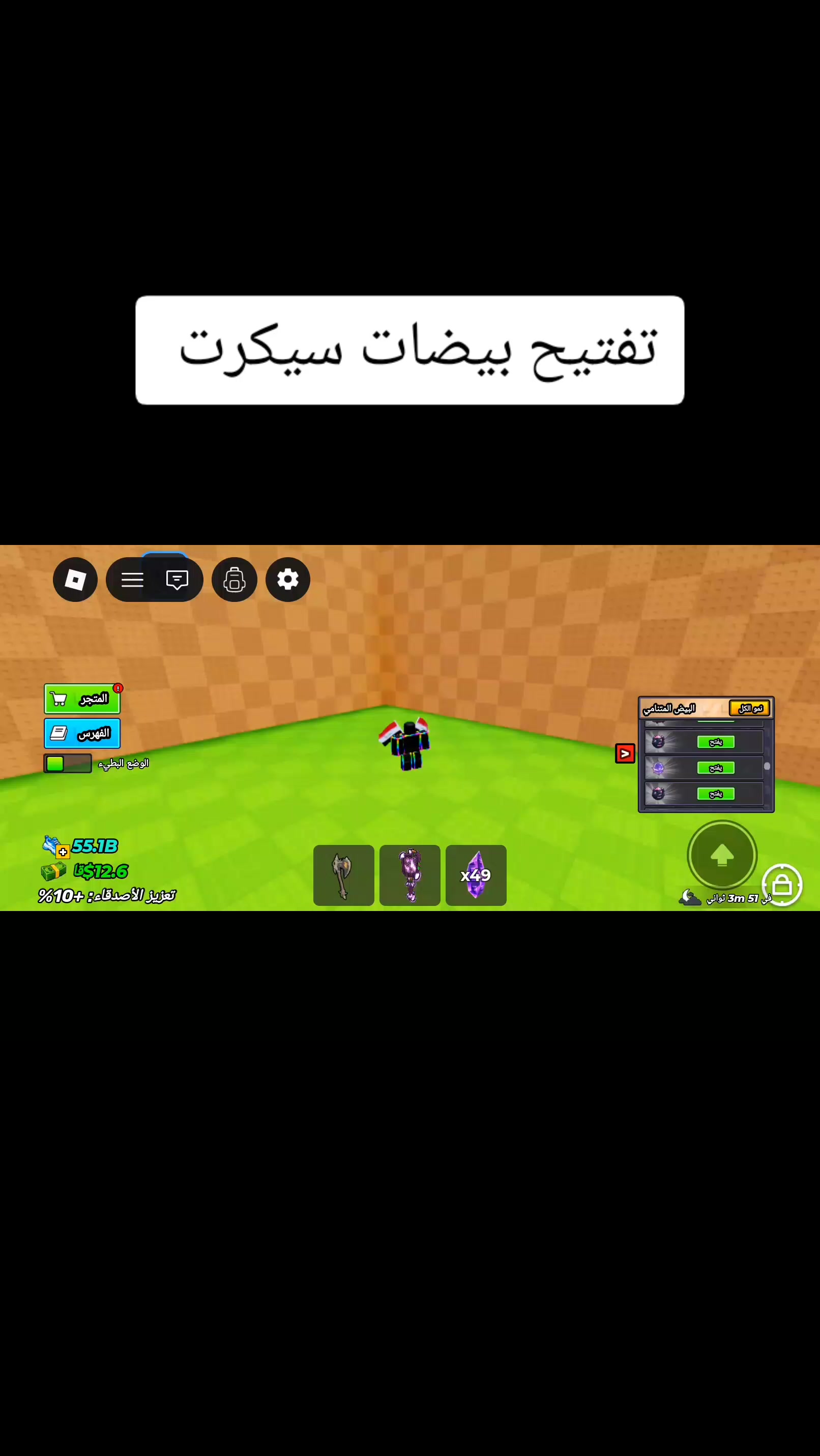 @😅Ayman😅