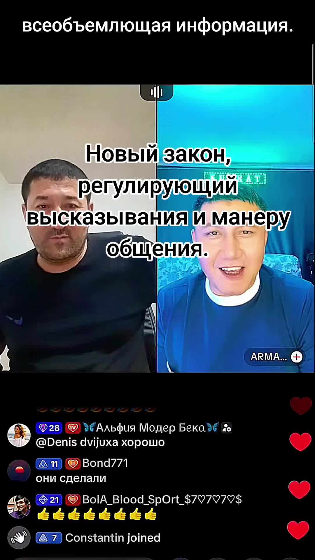 @West_Media_