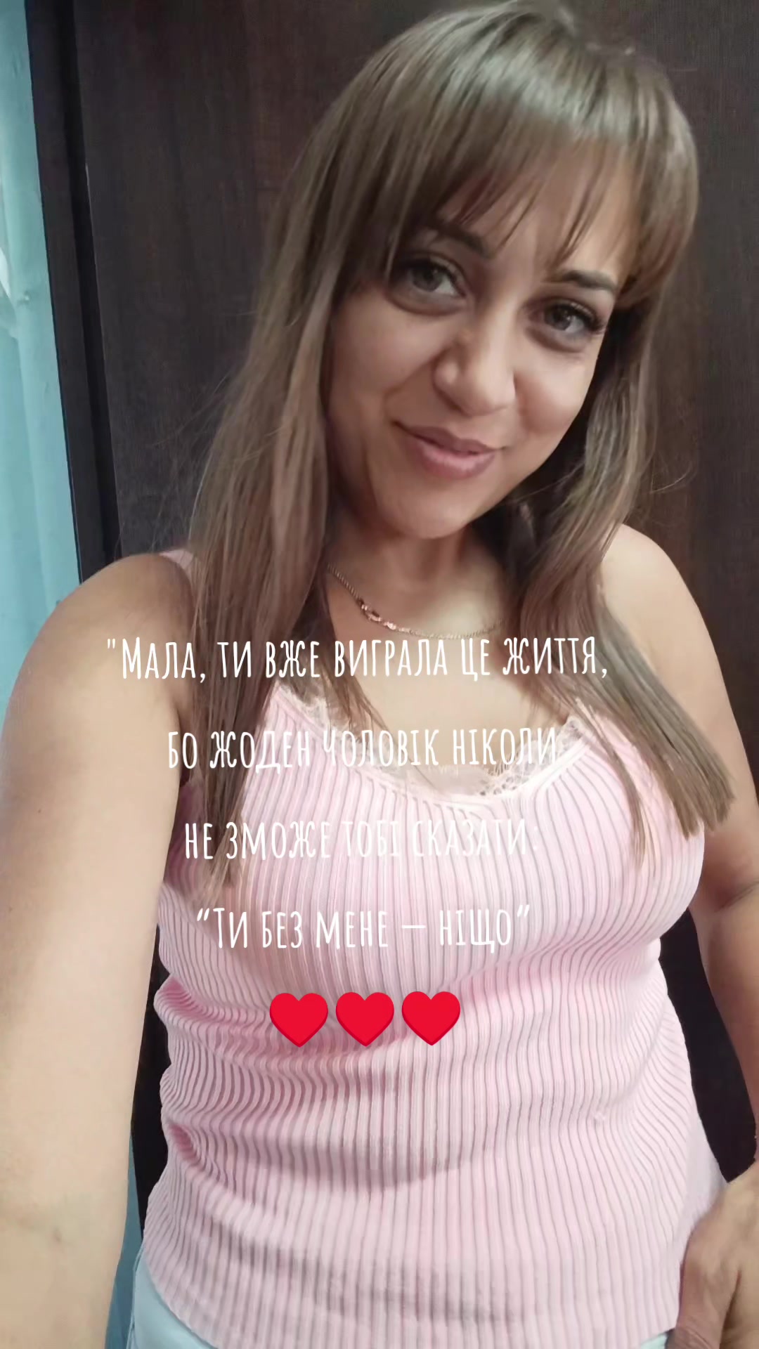 @Катеринка🪷