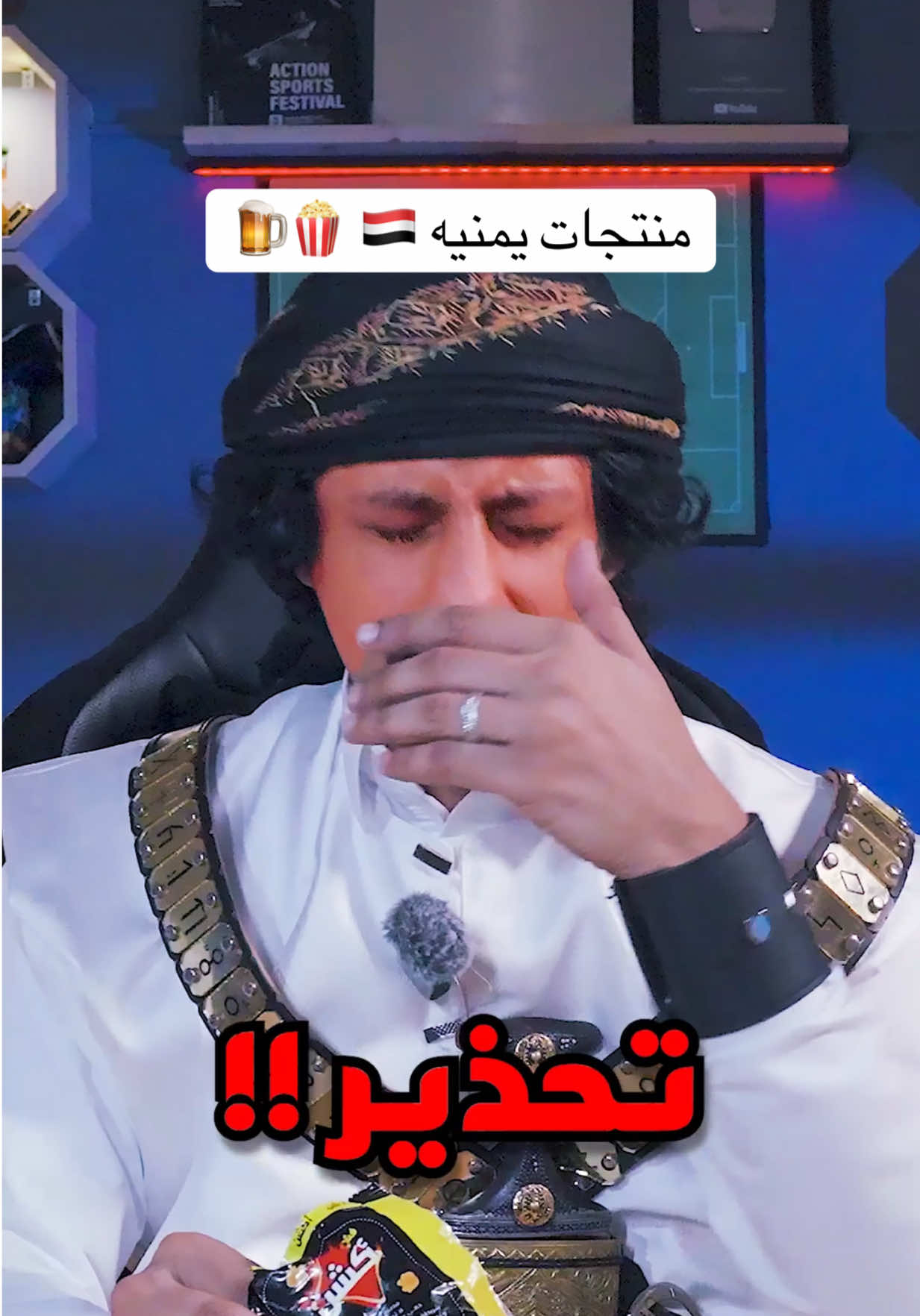 @Jode skate | جودي سكيت