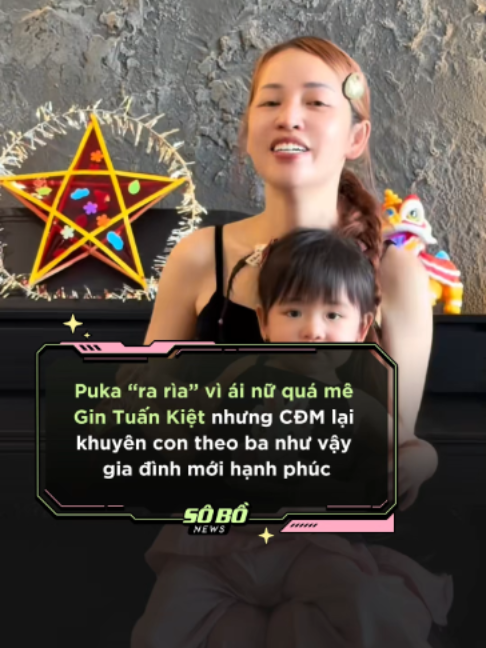 @S&ocirc; Bồ News