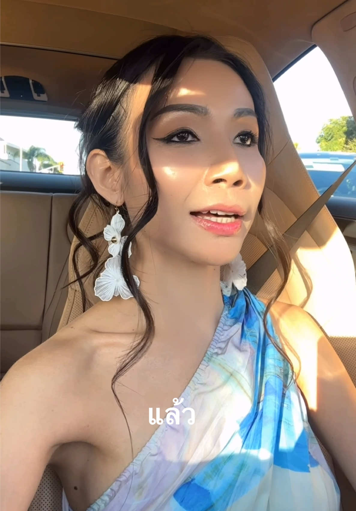 @มาดามวิคกี้